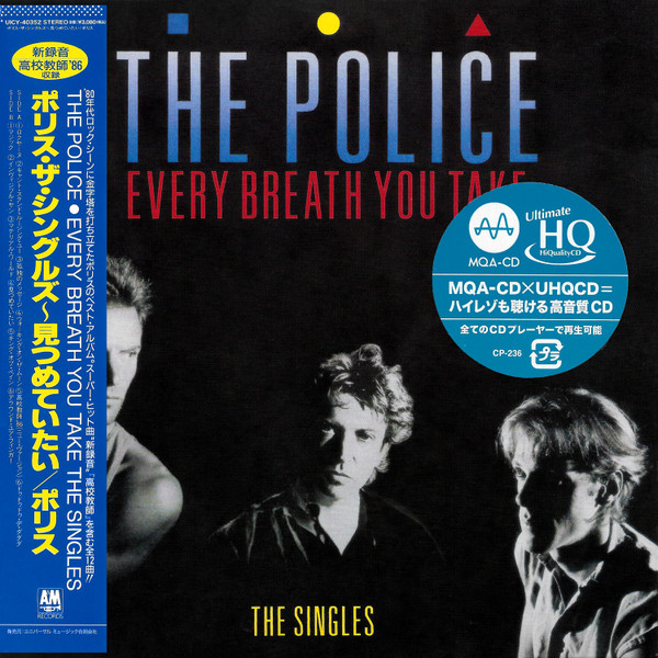 Every Breath You Take (The Singles)